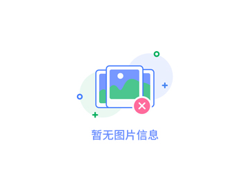 環(huán)境友好型化工緊固件的發(fā)展趨勢(shì)與應(yīng)用前景
