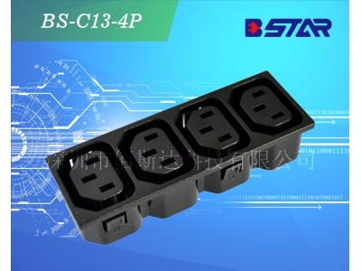 IEC C13電源插座AC卡式四聯(lián)聯(lián)排插座品字插座PDU插座單元