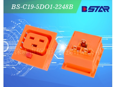 IEC c19母座C19按鍵自鎖防脫落插座數(shù)據(jù)中心PDU插座模塊