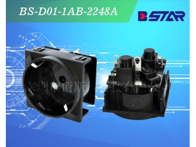 德標(biāo)16A 卡式插座德規(guī)帶防護(hù)門(mén)安規(guī)認(rèn)證電源插座