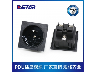 方形法規(guī)插座法式大電源插座