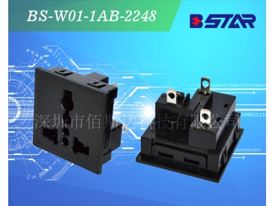 萬(wàn)用插座萬(wàn)能插座13安AC卡式插座